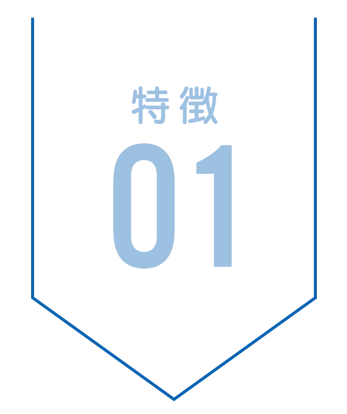 藤原会計士事務所　創業支援・経営課題の解決が得意です