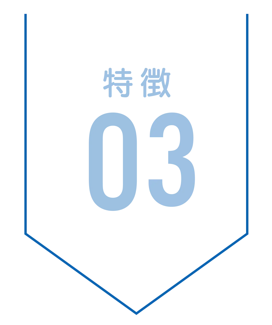 藤原会計士事務所　ベテラン公認会計士がフレンドリーに対応いたします